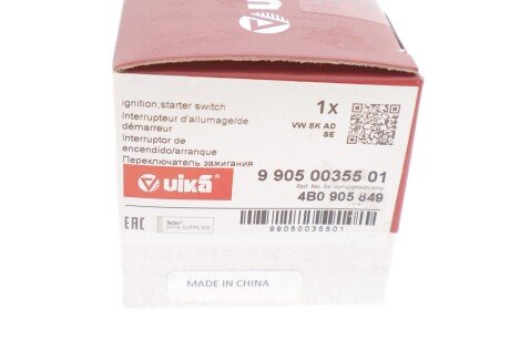 Контактная группа замка зажигания vika 99050035501