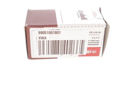 Контактная группа замка зажигания vika 99051001801