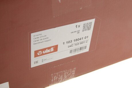 Піддон vika 11031804101