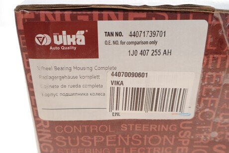 Підшипник маточини vika 44070090601