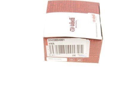 Підшипник вижимний vika 31410034001