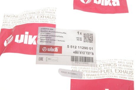 Пильник амортизатора задній vika 55121129001