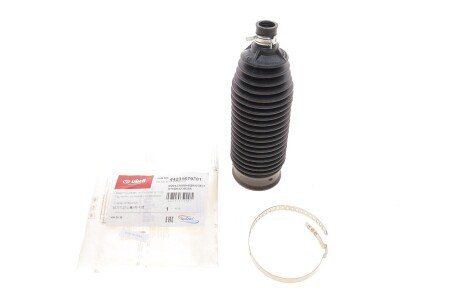 Пильник кермової рейки vika 44231679701