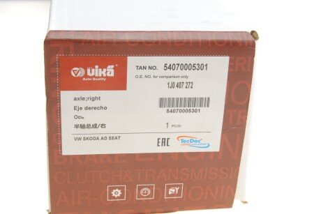 Піввісь приводу права vika 54070005301