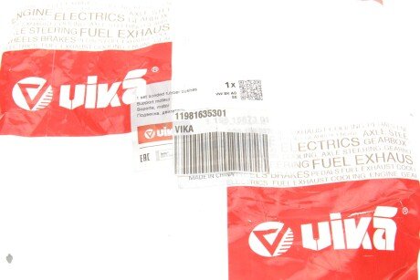 Подушка (опора) двигателя vika 11981635301