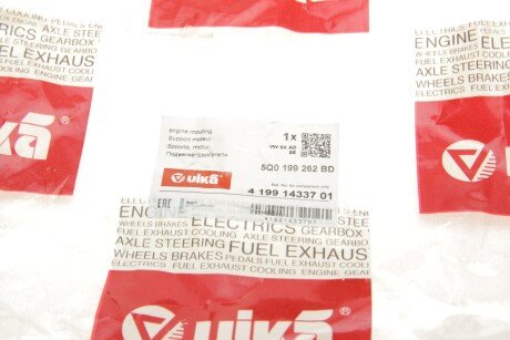 Подушка (опора) двигуна vika 41991433701