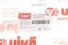 Помпа VIKA 11331551301