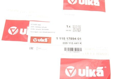 Прокладка фільтра масляного vika 11151789401