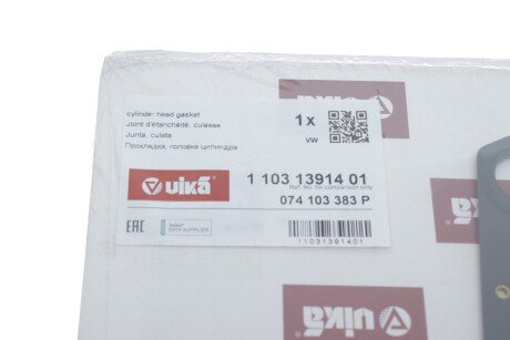 Прокладка ГБЦ; метал vika 11031391401