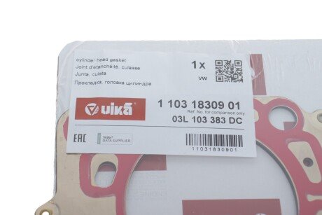 Прокладка ГБЦ; нержавіюча сталь; 1,55 мм vika 11031830901