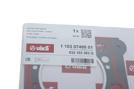 Прокладка ГБЦ vika 11030749501