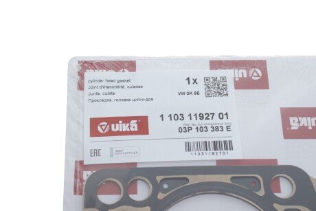 Прокладка ГБЦ vika 11031192701