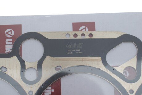 Прокладка ГБЦ vika 11031391501