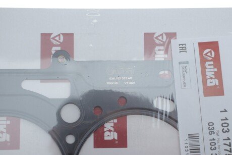 Прокладка ГБЦ vika 11031775201