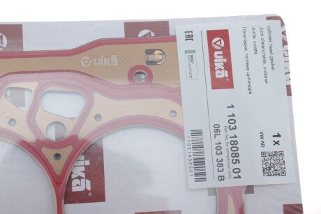 Прокладка ГБЦ vika 11031808501