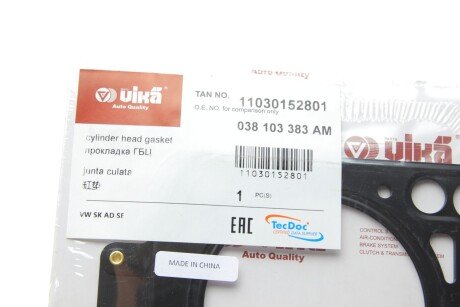 Прокладка головки блоку циліндрів vika 11030152801