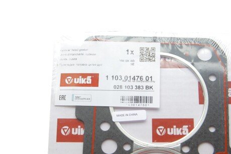 Прокладка головки блоку vika 11030147601