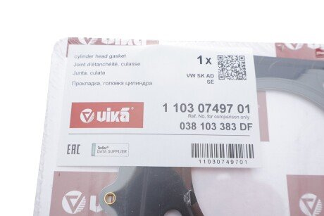 Прокладка головки циліндра металева vika 11030749701