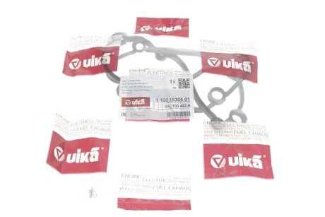 Прокладка кришки ГБЦ vika 11031830501