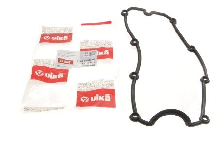 Прокладка кришки головки циліндра vika 11030954301