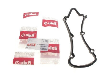 Прокладка кришки клапанів vika 11030148901