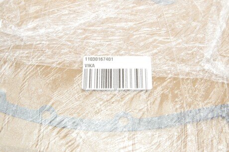 Прокладка кришки клапанів vika 11030167401