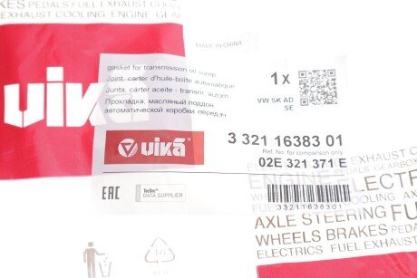 Прокладка кришки коробки передач vika 33211638301