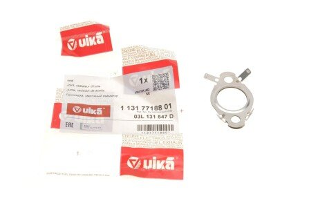 Прокладка системи рецеркуляції vika 11317718801