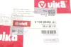 Прокладка впускного коллектора VIKA 21290955101
