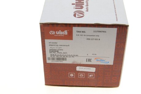 Радіатор оливний vika 11170067901