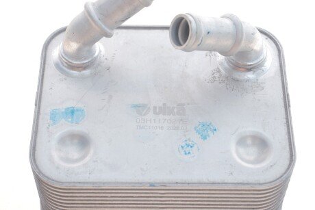 Радіатор оливний vika 11171699001