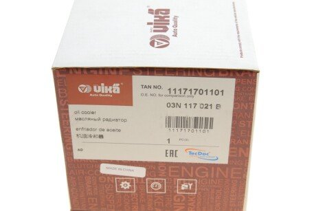 Радіатор оливний vika 11171701101