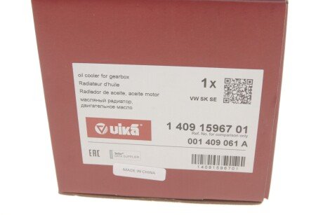 Радіатор оливний vika 14091596701