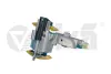 Регулятор фаз газорозподілювання циліндр 5-8 VIKA 11091797701