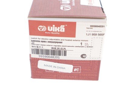 Регулятор розташування дзеркал vika 99590048201
