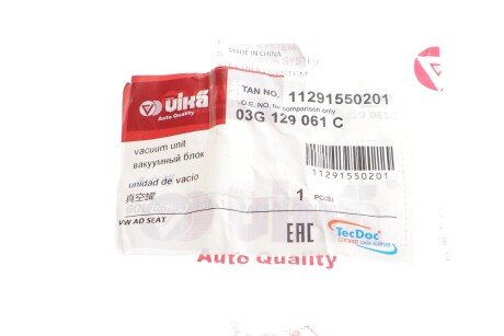 Регулятор vika 11291550201