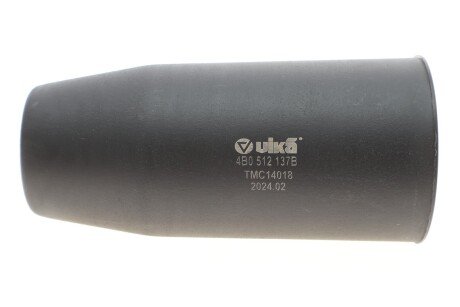 Ремк-кт амортиз; зад. 4B0512137B+8K0512131A 1+1 vika K51782401