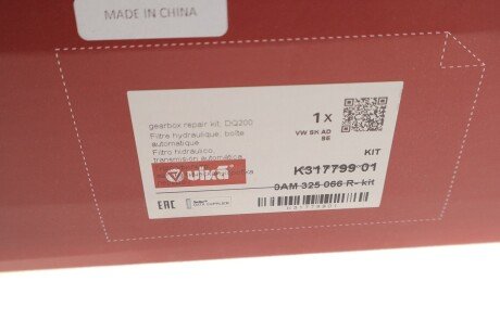 Ремонтний комплект коробки передач; DQ200 vika K31779901