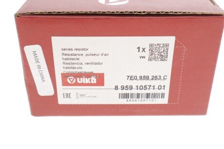 Резистор vika 89591057101