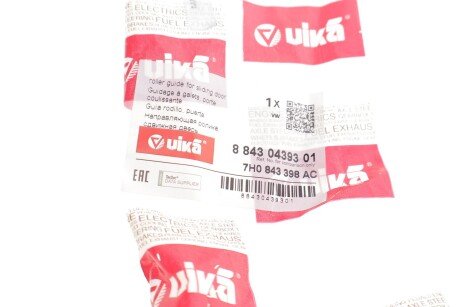 Ролик vika 88430439301