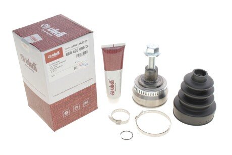 РШ шарнір (комплект) vika 44981765701