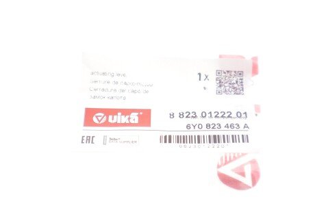 Ручка відкриття капоту vika 88230122201