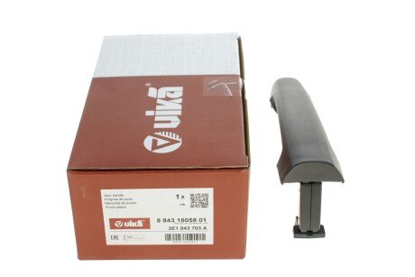 Ручка задньої двері vika 88431605801