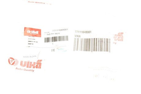 Рычаг передней подвески vika 77111648001