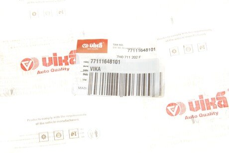 Важіль передньої підвіски vika 77111648101