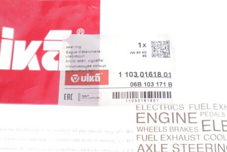 Сальник коленвала передний vika 11030161801