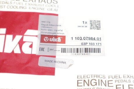 Сальник коленвала передній vika 11030798401