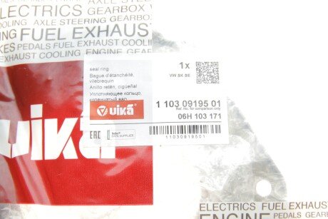 Сальник коленвала передний vika 11030919501