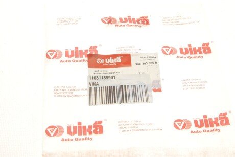 Сальник vika 11031189901