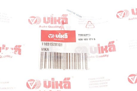 Сальник vika 11031528101